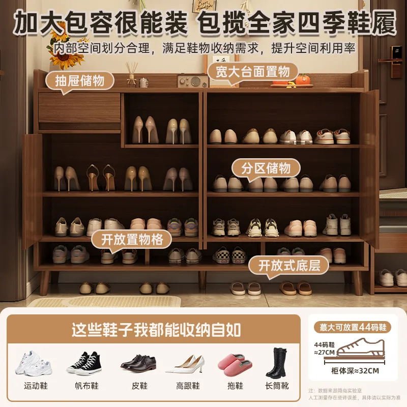 ตู้เก็บรองเท้าไม้เนื้อแข็ง สำห - Shoe Rack Cabinet Narrow Entryway บทวิจารณ์และราคา