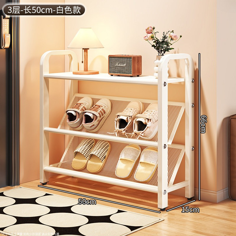 ชั้นวางรองเท้าแบบหลายชั้นทรงแค - Shoe Rack Cabinet Narrow Entryway บทวิจารณ์และราคา